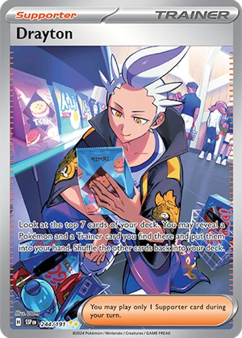 Image for Drayton - Pokemon