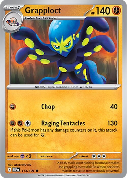 Image for Grapploct - Pokemon