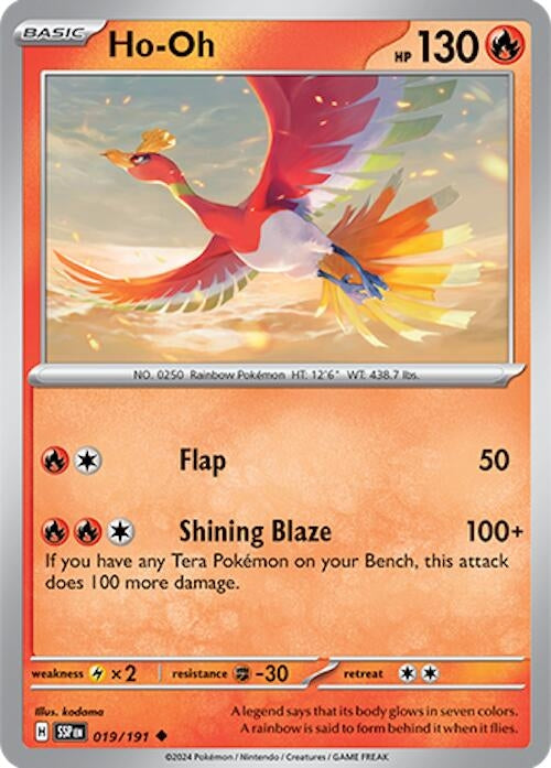 Image for Ho-Oh - Pokemon