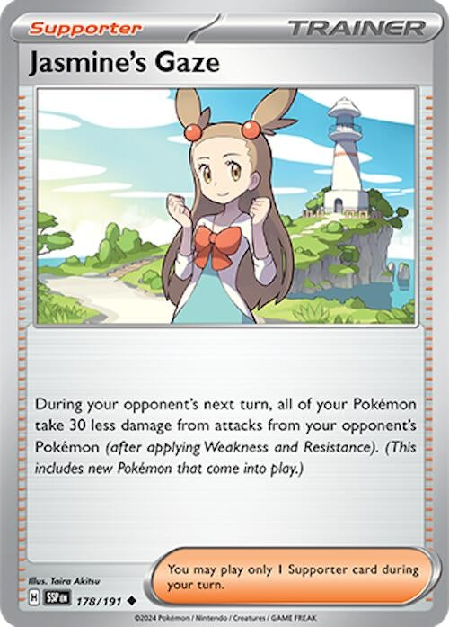 Image for Jasmine's Gaze - Pokemon