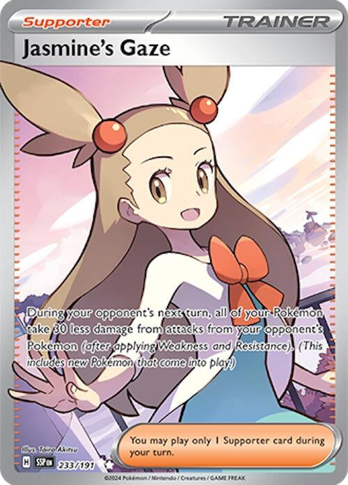 Image for Jasmine's Gaze - Pokemon