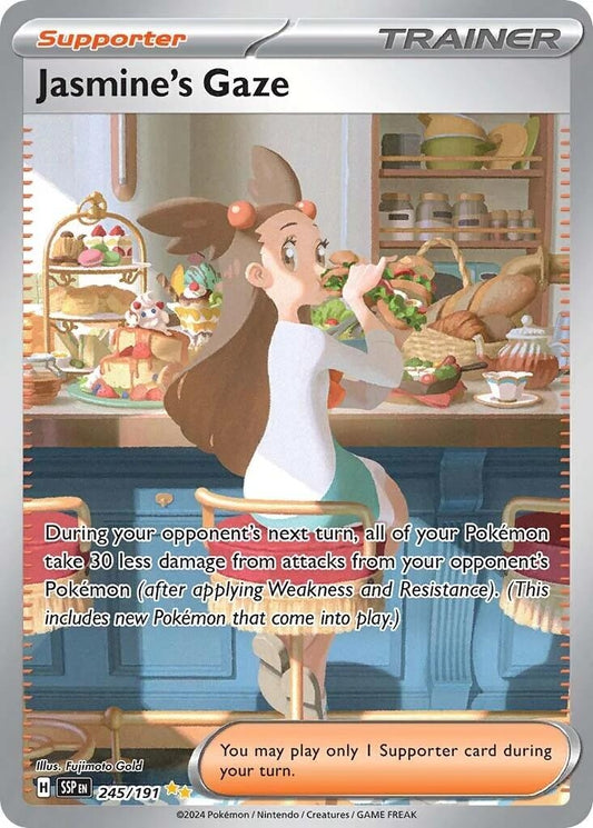 Image for Jasmine's Gaze - Pokemon
