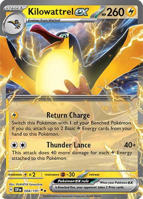 Image for Kilowattrel ex - Pokemon