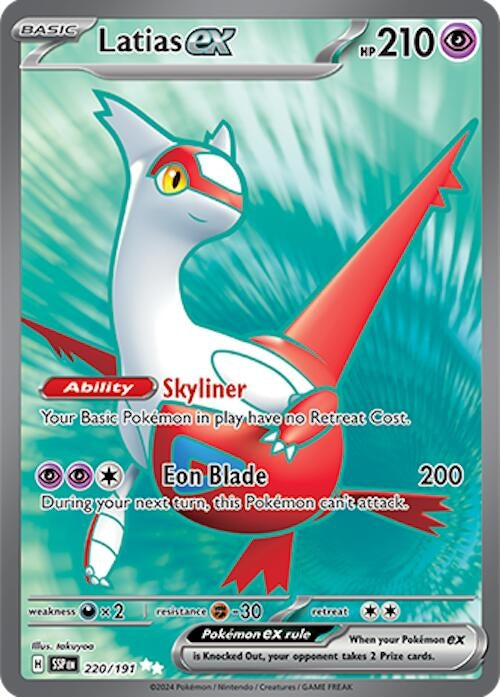 Image for Latias ex - Pokemon