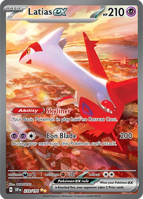 Image for Latias ex - Pokemon