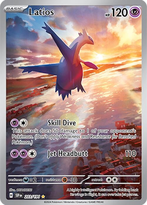 Image for Latios - Pokemon