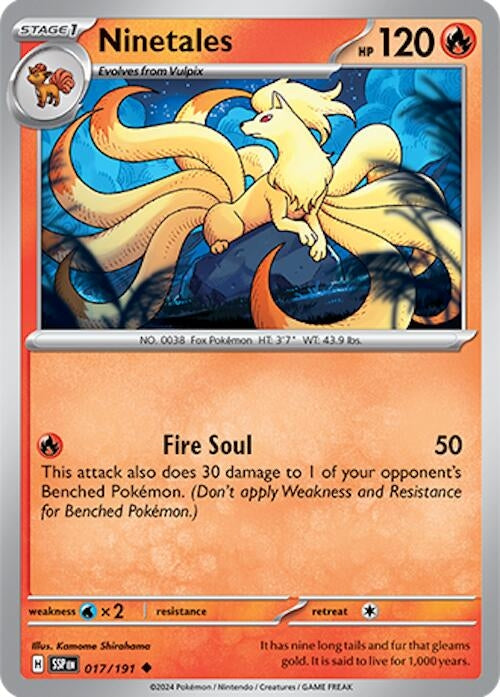 Image for Ninetales - Pokemon