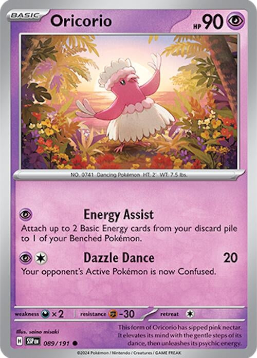 Image for Oricorio - Pokemon