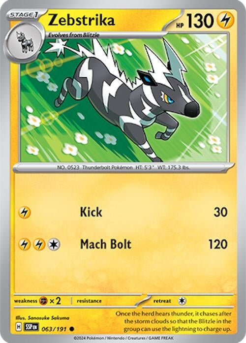 Image for Zebstrika - Pokemon