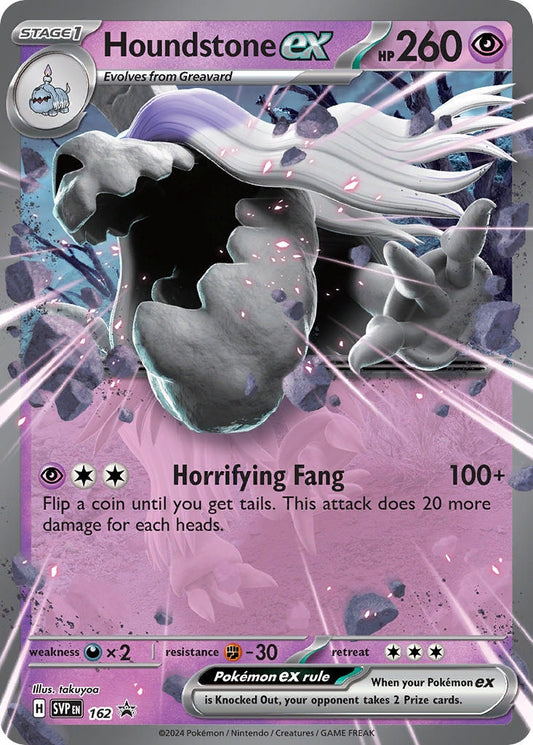 Image for Houndstone ex - Pokemon