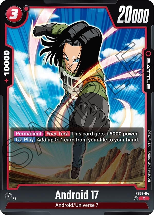 Image for Android 17 - Dragon Ball Super: Fusion World