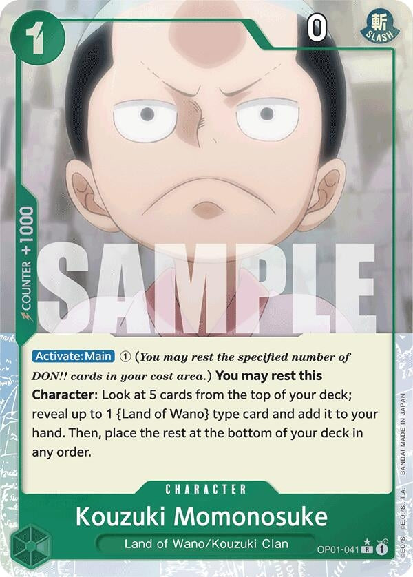 Image for Kouzuki Momonosuke (Full Art) - One Piece Card Game