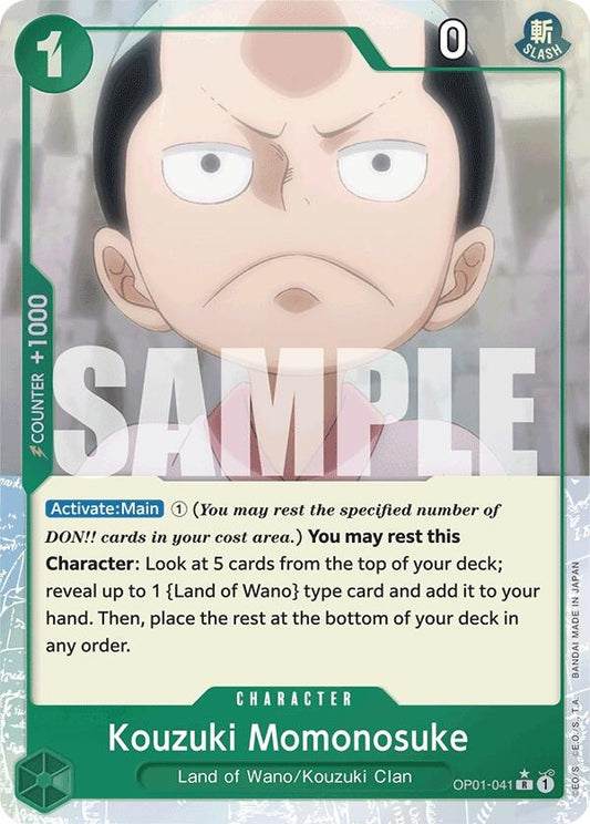 Image for Kouzuki Momonosuke (Full Art) - One Piece Card Game
