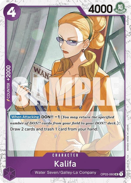 Image for Kalifa (Jolly Roger Foil) - One Piece Card Game