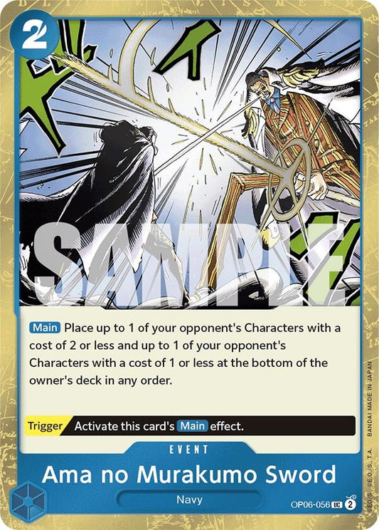Image for Ama no Murakumo Sword (Jolly Roger Foil) - One Piece Card Game