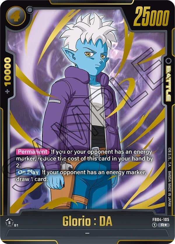 Image for Glorio : DA (Alternate Art) - Dragon Ball Super: Fusion World