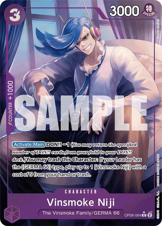 Image for Vinsmoke Niji (OP06-064) (Full Art) - One Piece Card Game
