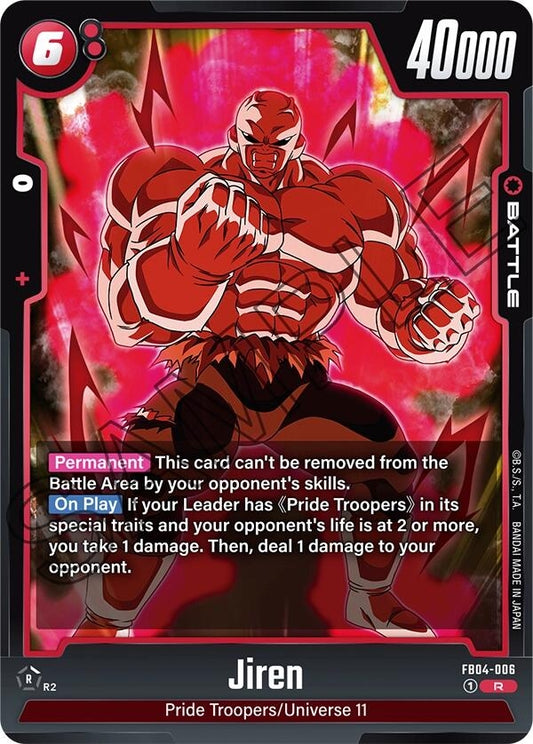 Image for Jiren - Dragon Ball Super: Fusion World