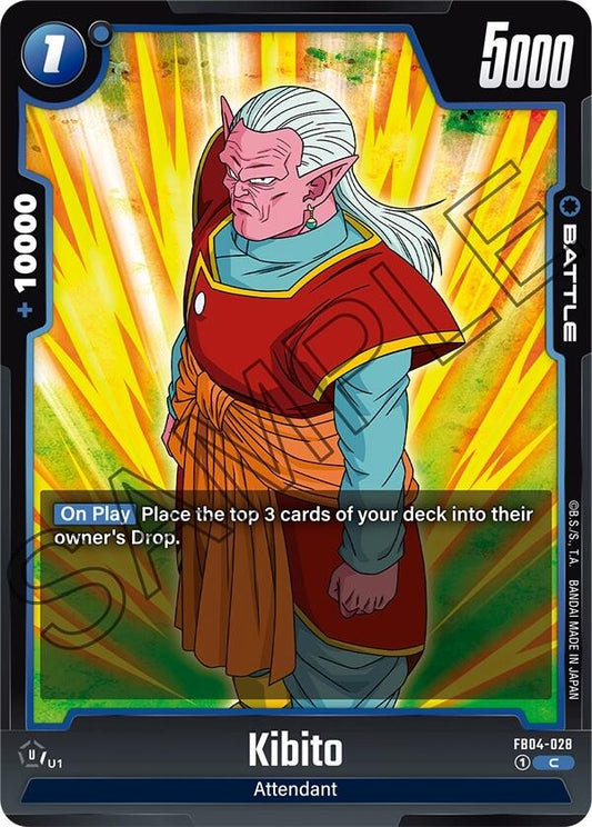 Image for Kibito - Dragon Ball Super: Fusion World
