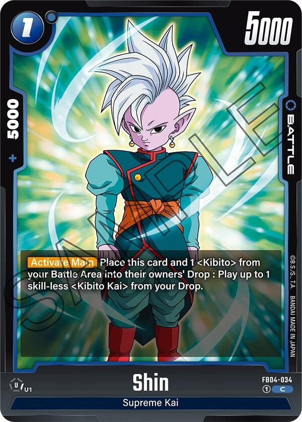 Image for Shin - FB04-034 - Dragon Ball Super: Fusion World