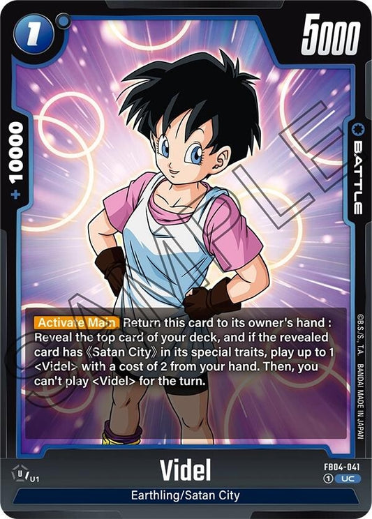 Image for Videl - Dragon Ball Super: Fusion World