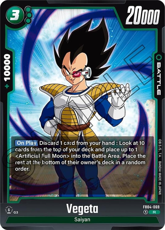 Image for Vegeta - FB04-069 - Dragon Ball Super: Fusion World