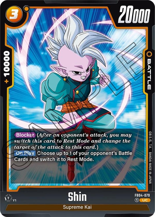 Image for Shin - FB04-079 - Dragon Ball Super: Fusion World
