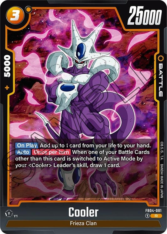 Image for Cooler - Dragon Ball Super: Fusion World
