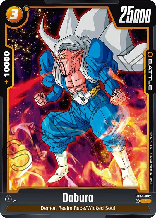 Image for Dabura - Dragon Ball Super: Fusion World