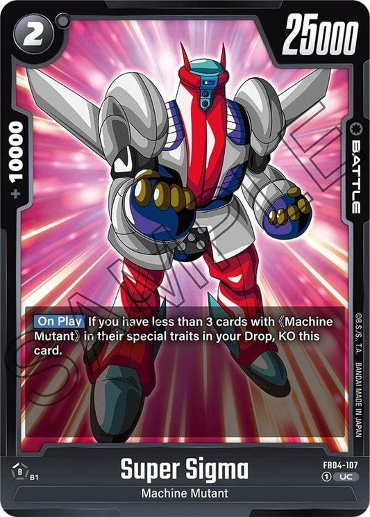 Image for Super Sigma - Dragon Ball Super: Fusion World