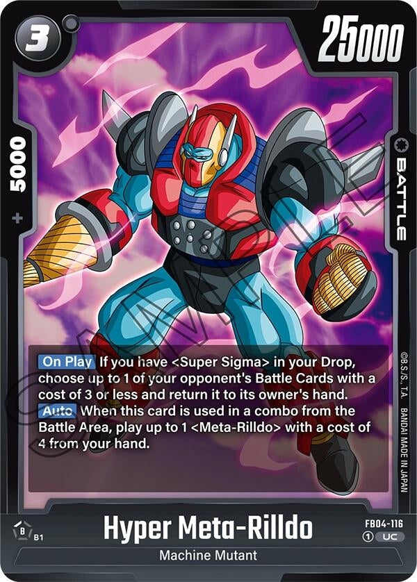 Image for Hyper Meta-Rilldo - Dragon Ball Super: Fusion World