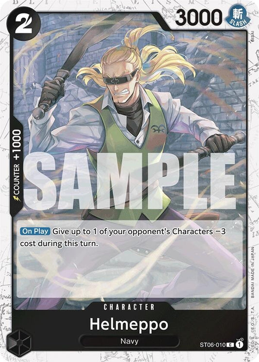 Image for Helmeppo (Jolly Roger Foil) - One Piece Card Game