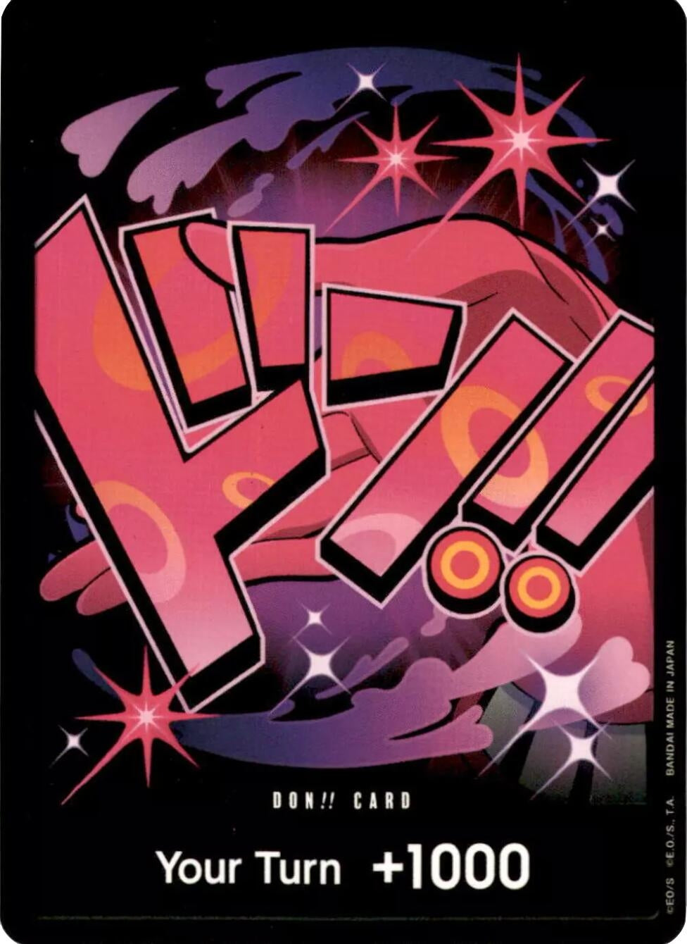 Image for DON!! Card (Reiju) - One Piece Card Game
