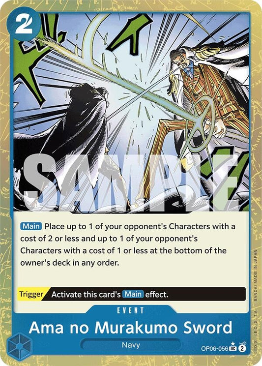 Image for Ama no Murakumo Sword (Textured Foil) - One Piece Card Game