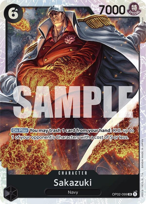 Image for Sakazuki (Reprint) - One Piece Card Game