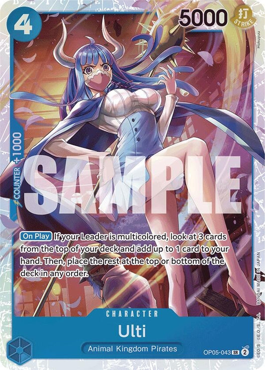 Image for Ulti (Reprint) - One Piece Card Game