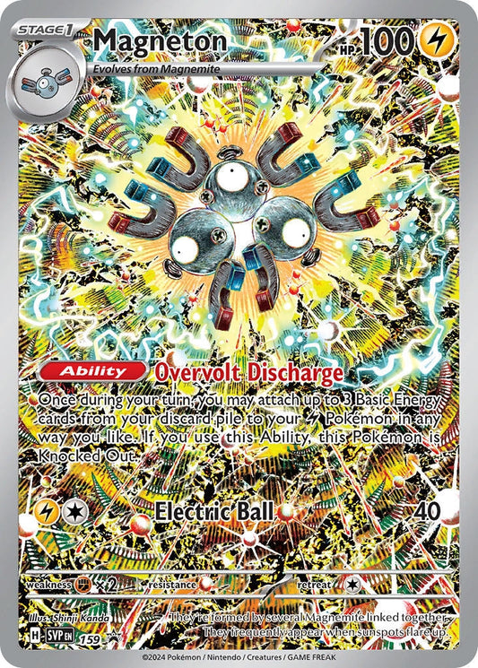 Image for Magneton - 159 - Pokemon