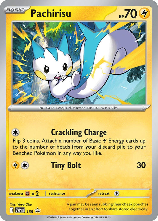 Image for Pachirisu - 158 - Pokemon