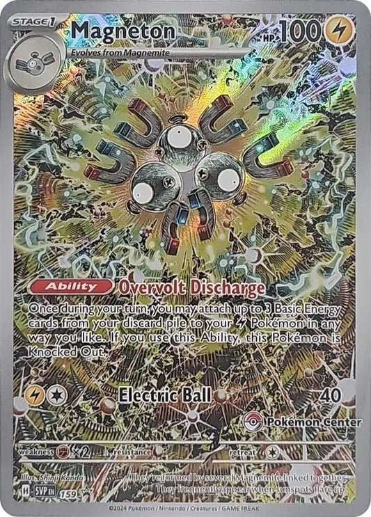 Image for Magneton - 159 (Pokémon Center Exclusive) - Pokemon