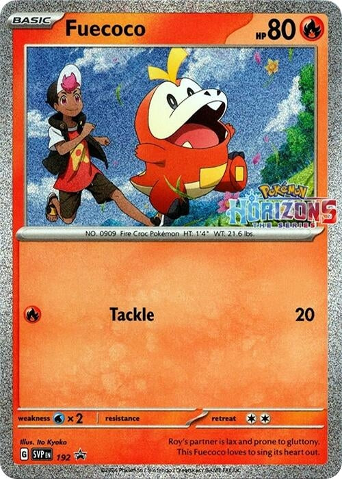 Image for Fuecoco - 192 - Pokemon