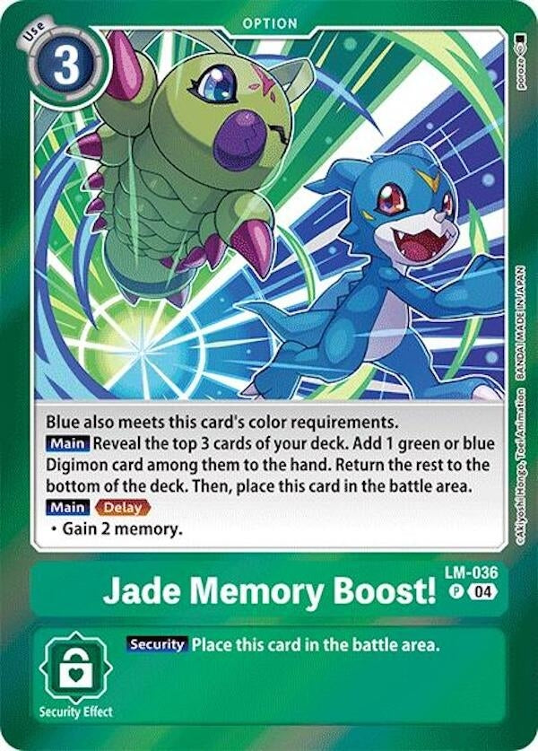 Image for Jade Memory Boost! - Digimon Card Game