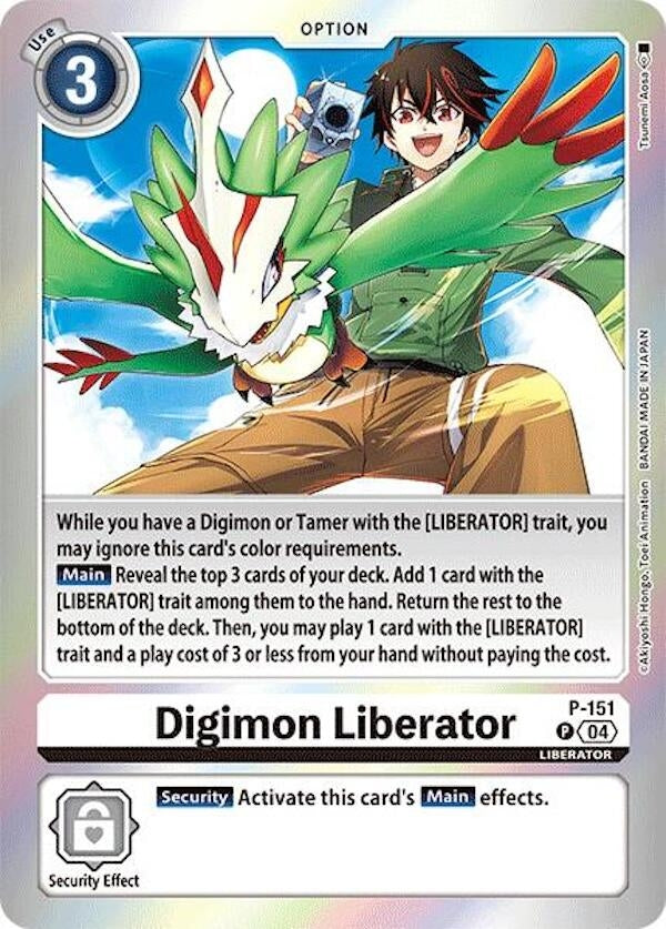 Image for Digimon Liberator (Reprint) - Digimon Card Game