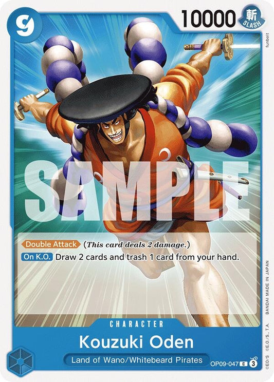 Image for Kouzuki Oden - One Piece Card Game