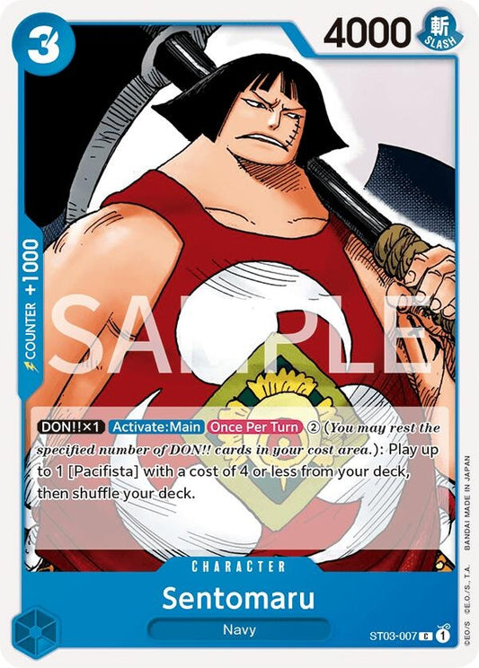 Image for Sentomaru - One Piece Card Game