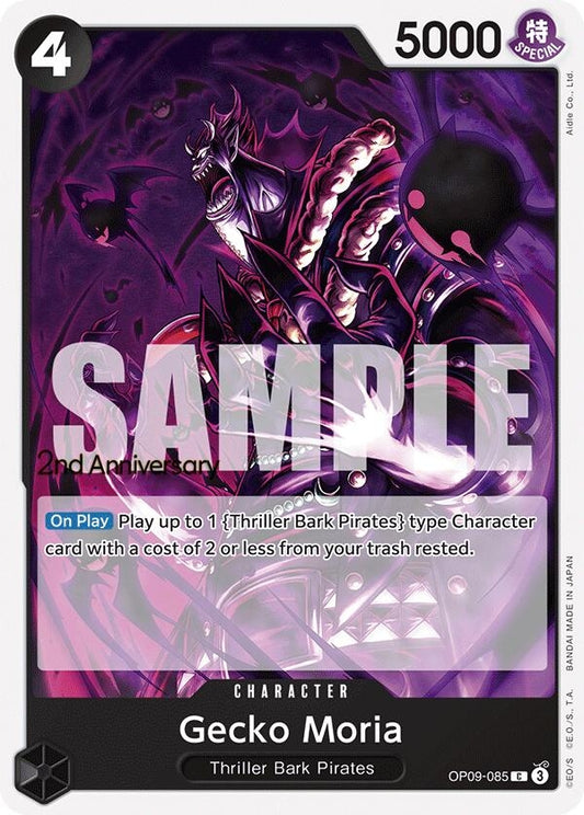 Image for Gecko Moria - One Piece Card Game