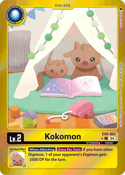 Image for Kokomon (Limited Foil) - Digimon Card Game