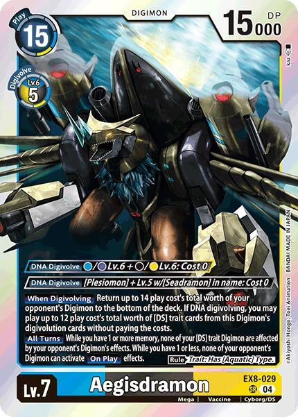 Image for Aegisdramon - Digimon Card Game