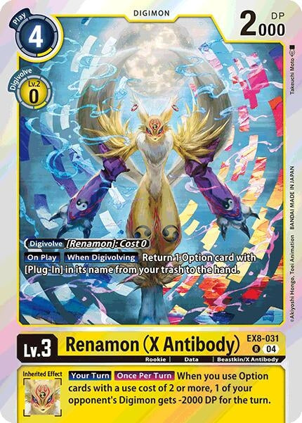 Image for Renamon (X Antibody) - Digimon Card Game