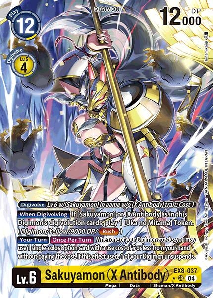 Image for Sakuyamon (X Antibody) (Alternate Art) - Digimon Card Game