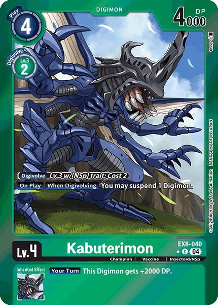 Image for Kabuterimon (Limited Foil) - Digimon Card Game